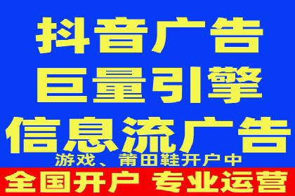 提升SEM投放转化率的实战案例分析