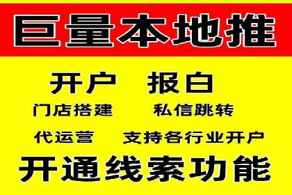 谷歌SEM实战案例：利用广告系列优化效果